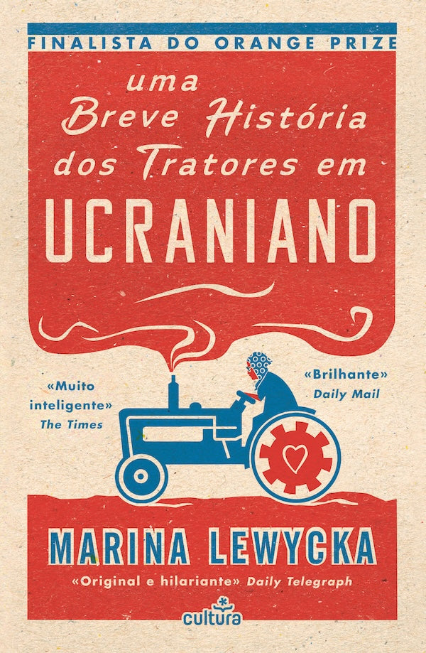 Breve História dos Tratores em Ucraniano